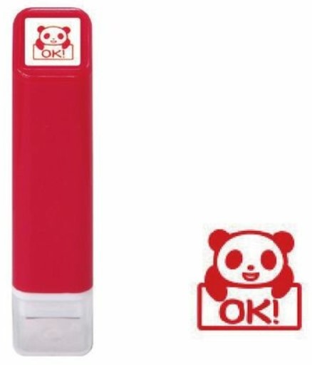 Kodomo No Kao Pre-Inked Schedule Stamp - Panda - OK - Blesket Canada