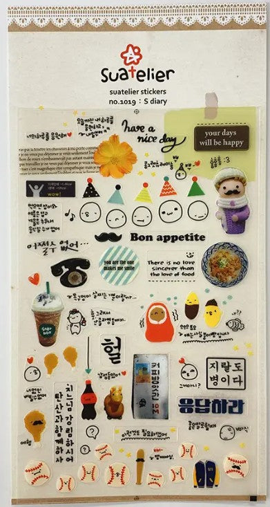 Suatelier Design Stickers – S Diary - Blesket Canada