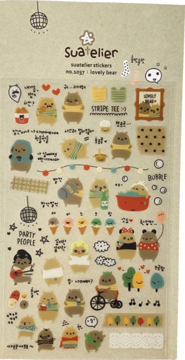 Suatelier Design Stickers – Lovely Bear - Blesket Canada