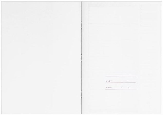 Midori Housekeeping Book B5 – Monthly Budget Planner Yellow - Blesket Canada