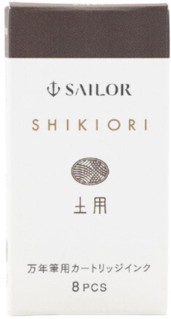 Sailor Shikiori Ink Cartridge for Fountain Pen (8 Pcs) - Doyo - Blesket Canada