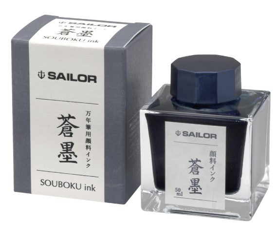 Sailor Bottled Fountain Pen Ink 50ML - SouBoku - Blesket Canada