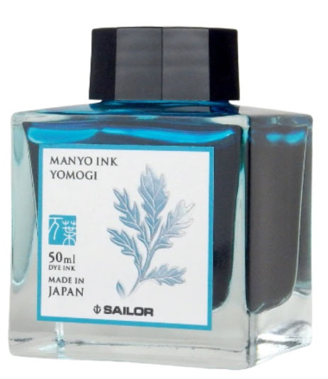 Sailor Manyo Bottled Fountain Pen Ink 50ML - YOMOGI - Blesket Canada