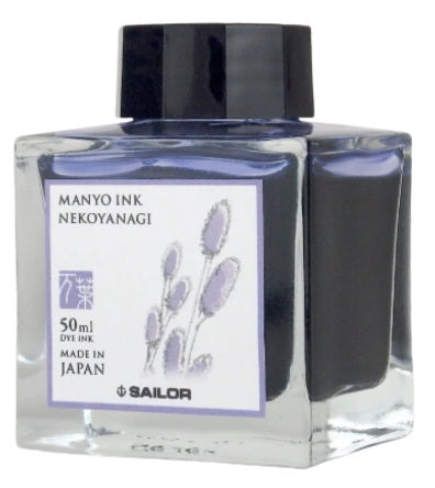 Sailor Manyo Bottled Fountain Pen Ink 50ML - NEKOYANAGI - Blesket Canada