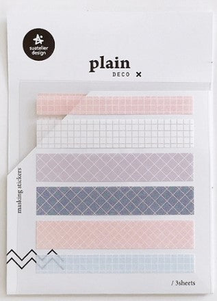 Suatelier Design Stickers – Plain 06 - Blesket Canada