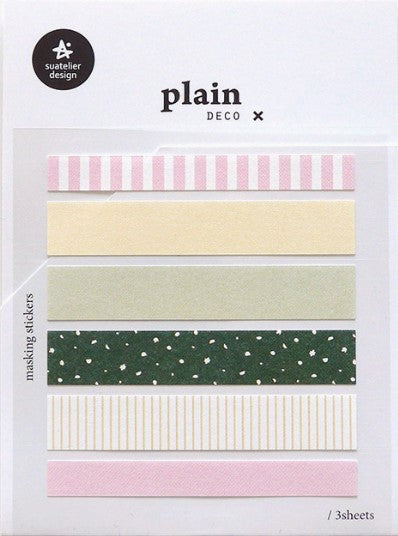 Suatelier Design Stickers – Plain 69 - Blesket Canada