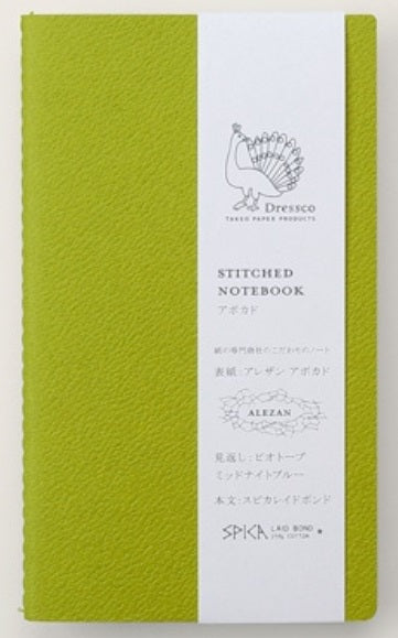 Dressco Stitched Notebook - Alezan Avocado Green - Blesket Canada