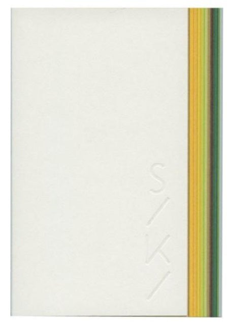 SIKI L HIZASHI (Sunlight) Paper Set - Blesket Canada