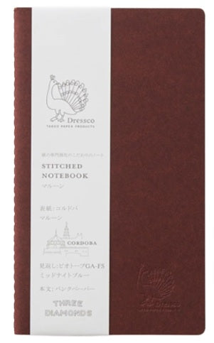 Dressco Stitched Notebook - Cordoba Maroon - Blesket Canada