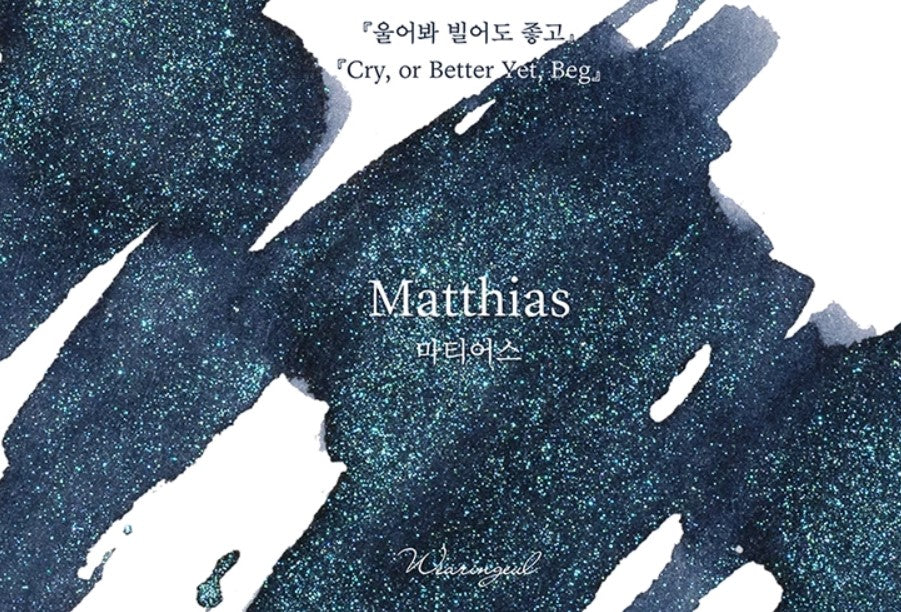 Wearingeul Matthias von Herhardt Glistening 30ml Fountain Pen Ink - Blesket Canada