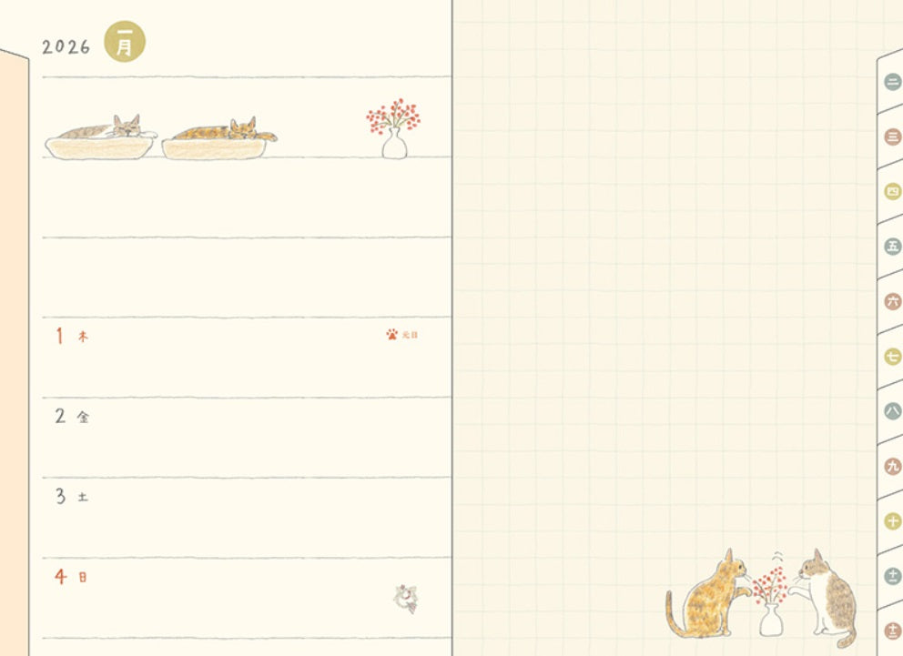 Midori Pocket Diary 2026 - Cat - Blesket Canada