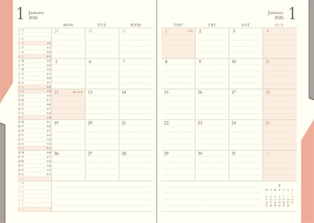 Midori Double Schedule 2026 - Black - B6 - Blesket Canada