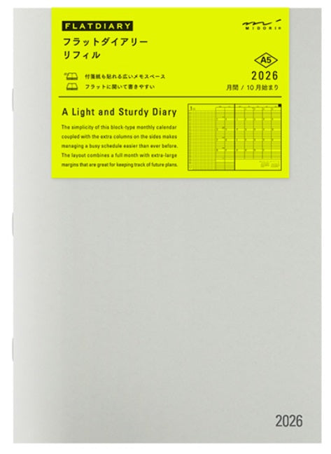 Midori Flat Diary Refill 2026 – A5 - Blesket Canada