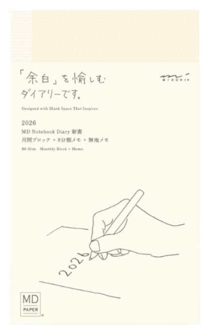 Midori MD Notebook Diary 2026 - B6 Slim - Blesket Canada