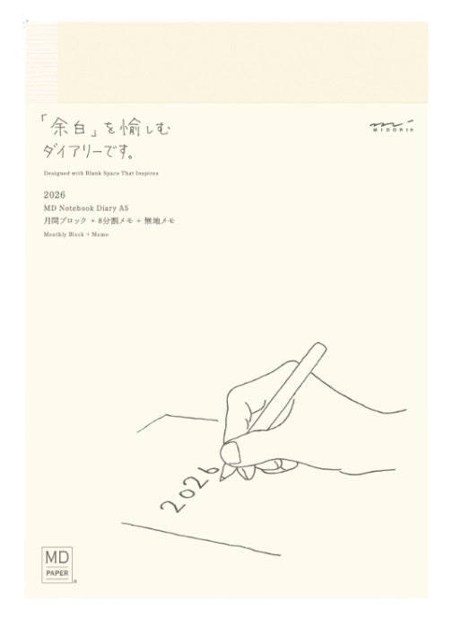 Midori MD Notebook Diary 2026 - A5 - Blesket Canada