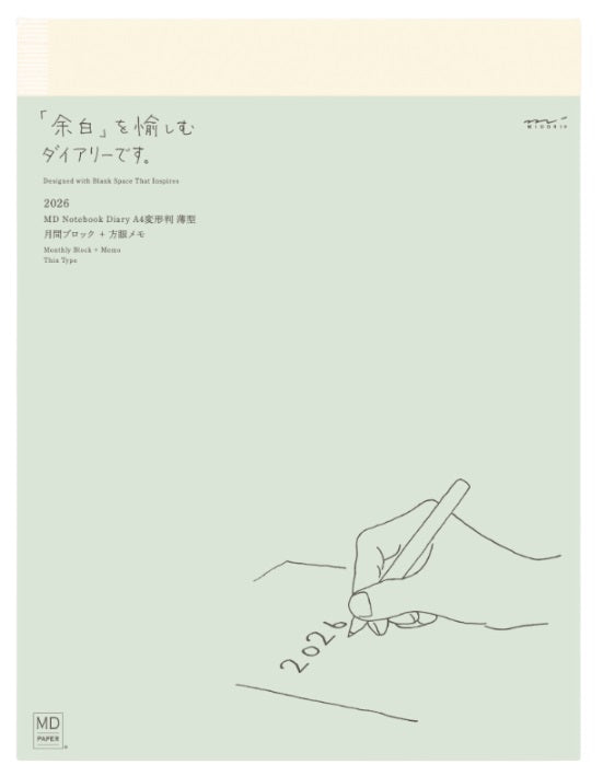 Midori MD Notebook Diary 2026 - A4 Thin - Blesket Canada