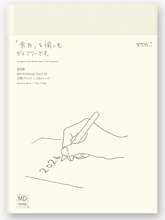 Midori MD Notebook Diary 2026 1 Day 1 Page - A5 - Blesket Canada