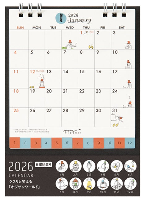 Midori Desk Ring Calendar S – Ojisan – 2026 - Blesket Canada