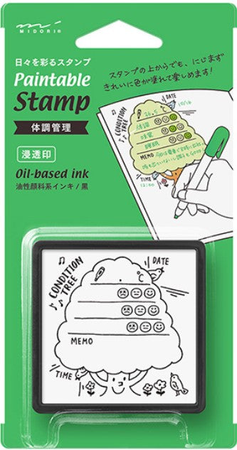 Midori Self-Inking Stamp – Health Management Design - Blesket Canada