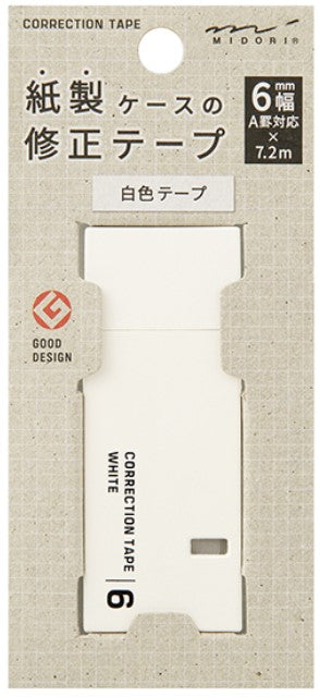 Midori Paper Correction Tape 6mm - White - Blesket Canada