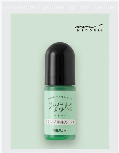 Midori Yuru Log Paintable Stamp Pre-inked Refill Ink - Green - Blesket Canada