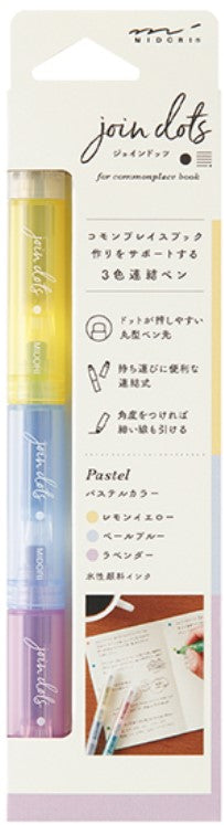 Midori Join Dots Pen (3-Color Dot Marker) - Pastel - Blesket Canada