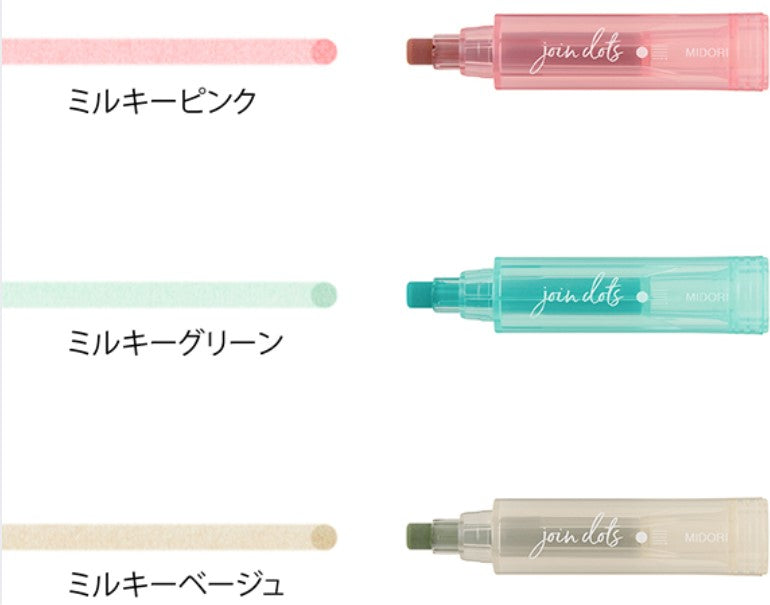 Midori Join Dots Pen (3-Color Dot Marker) - Milky - Blesket Canada