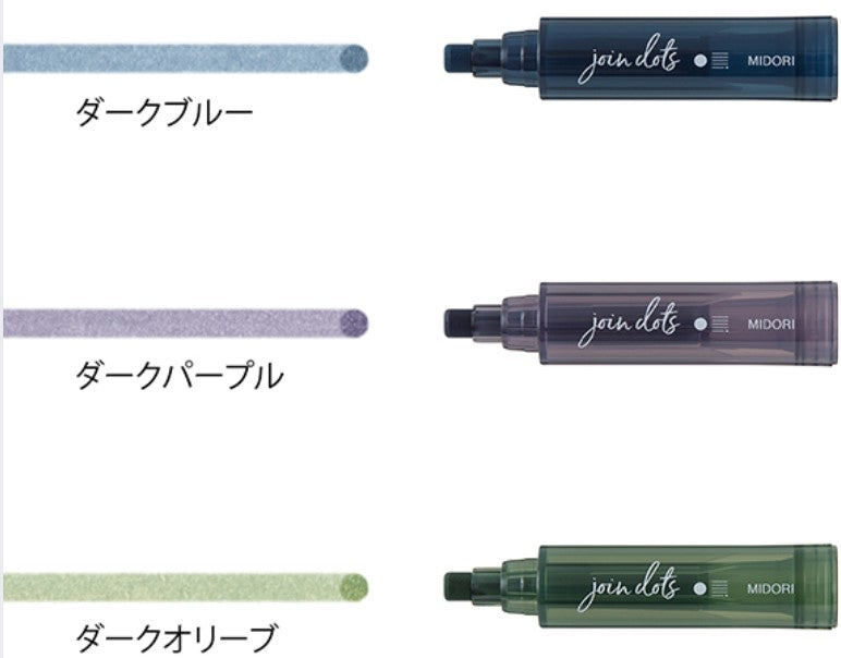 Midori Join Dots Pen (3-Color Dot Marker) - Dark - Blesket Canada