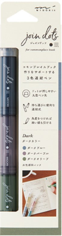Midori Join Dots Pen (3-Color Dot Marker) - Dark - Blesket Canada