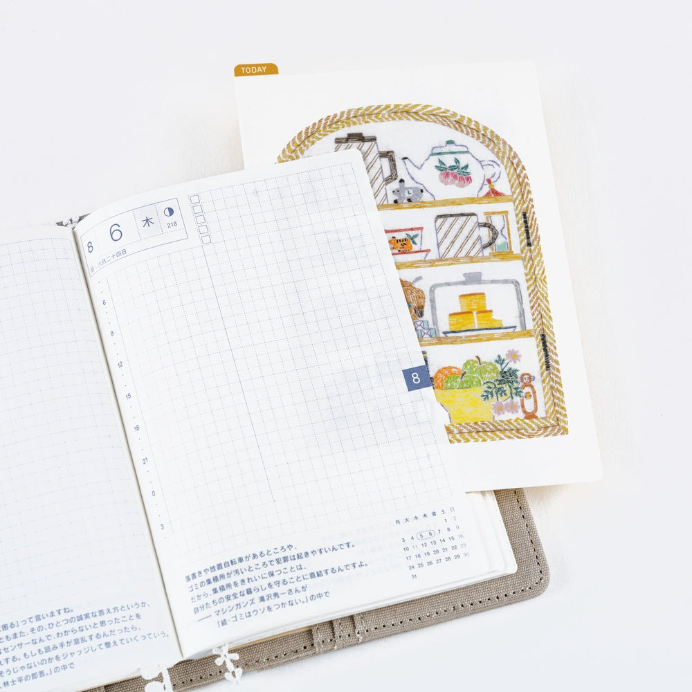 Hobonichi Pencil Board - Iyo Okumi: Happy Tea Time - Teapot Shelf - A6 - Blesket Canada