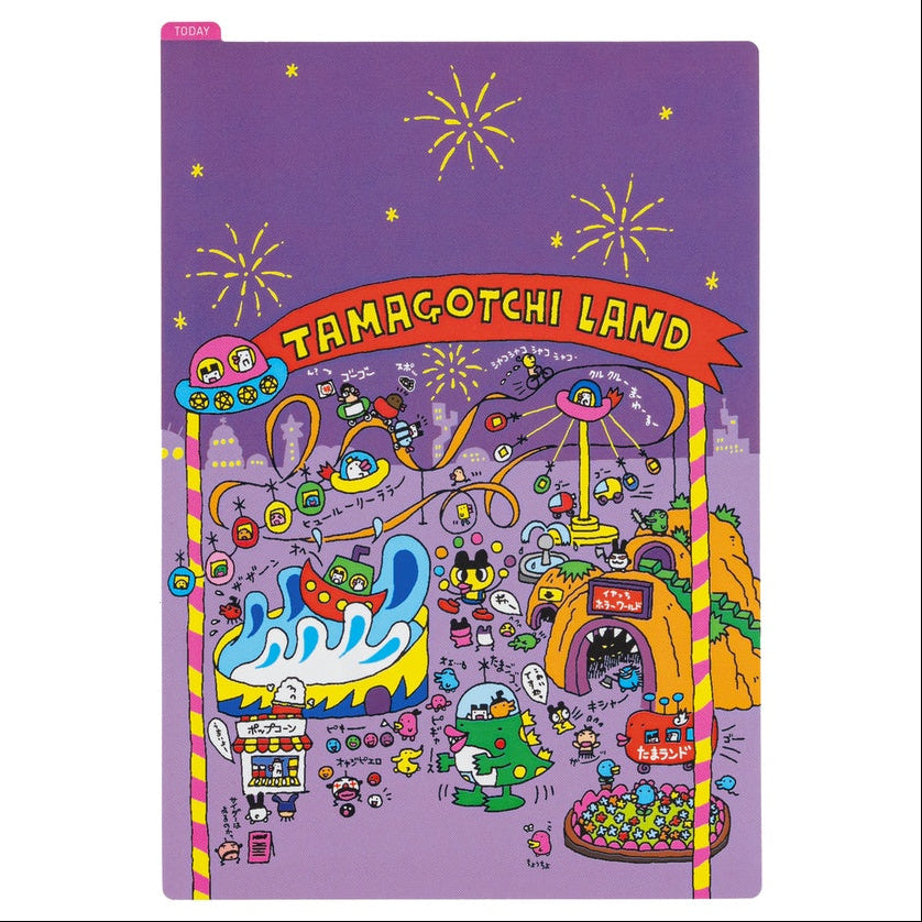 Hobonichi 2026 Pencil Board A5 – Tamagotchi "Tamagotchi Land" Limited Edition - Blesket Canada
