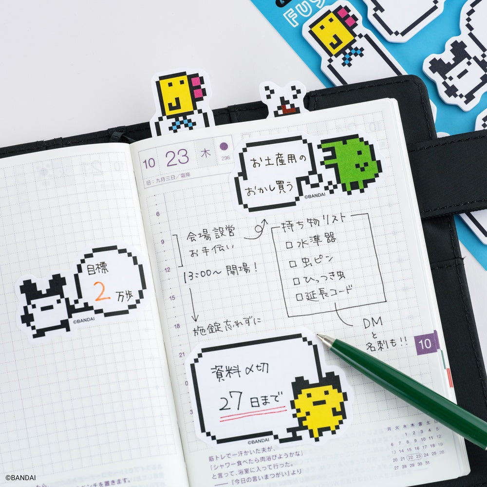 Hobonichi Techo 2026 - Tamagotchi Sticky Notes - Blesket Canada