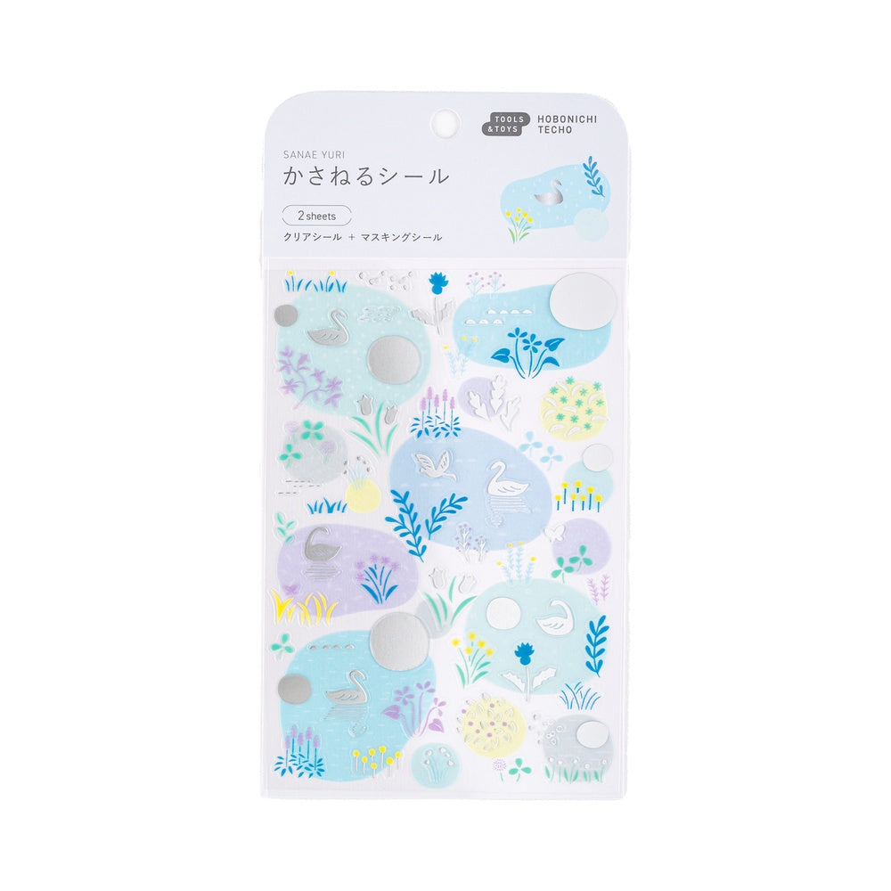 Hobonichi 2026 Layering Stickers – Yuri Sanae "Forest Lake" (2 Sheets) - Blesket Canada