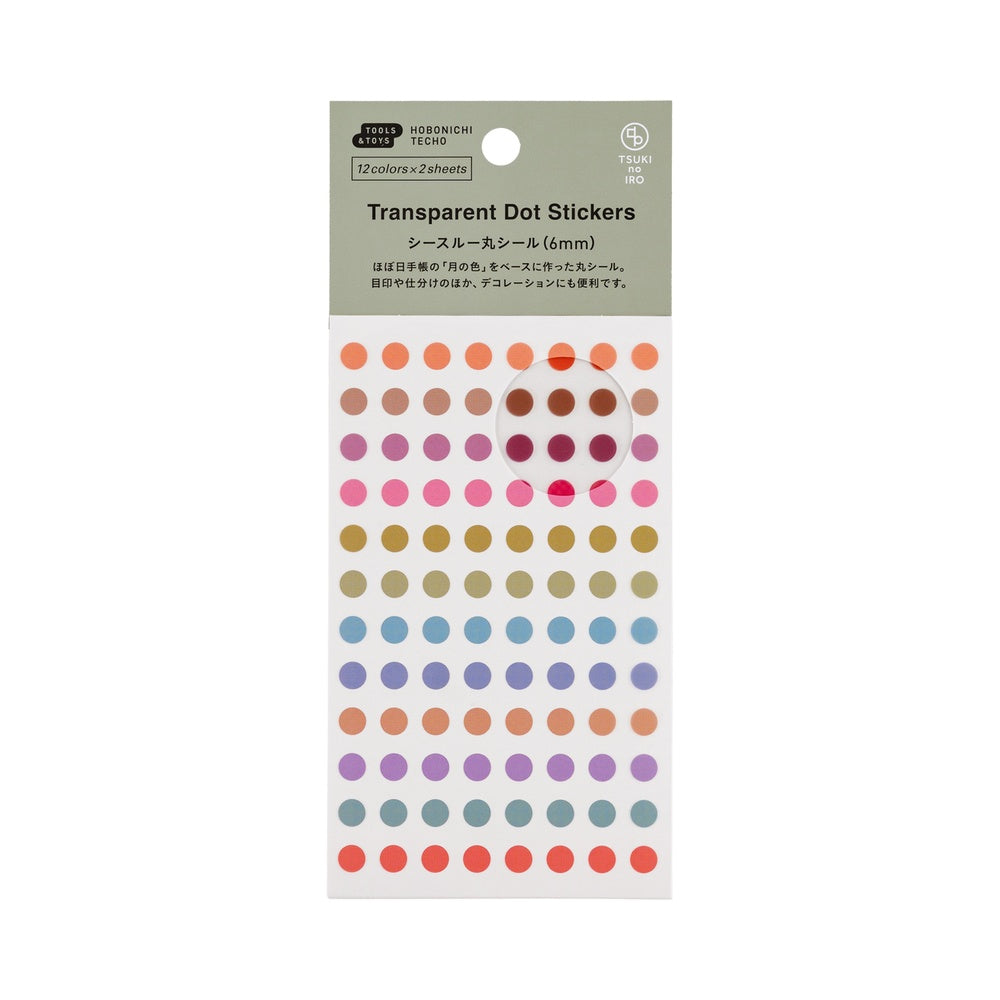 Hobonichi 2026 TSUKI no IRO Transparent Dot Stickers – Set of 2 Sheets - Blesket Canada
