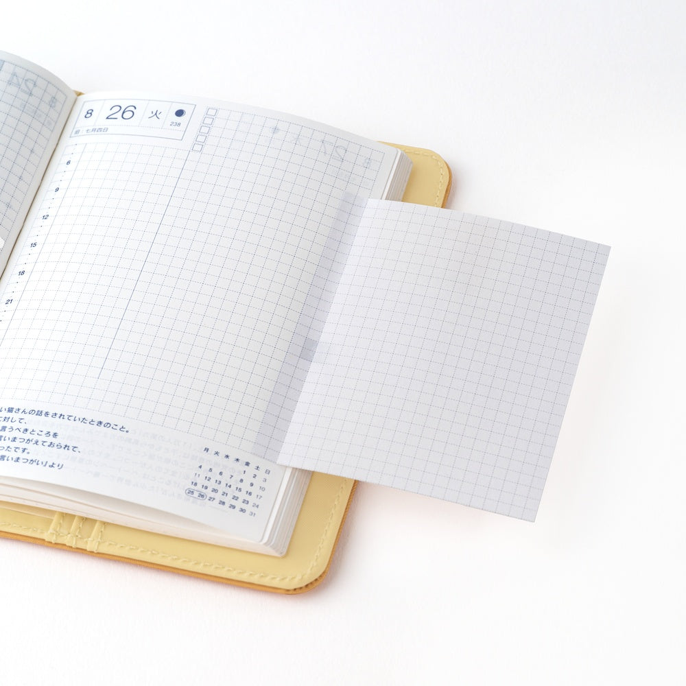 Hobonichi TSUKI no IRO Add-on Sticky Notes – 3.7 mm Grid (40 Sheets) - Blesket Canada