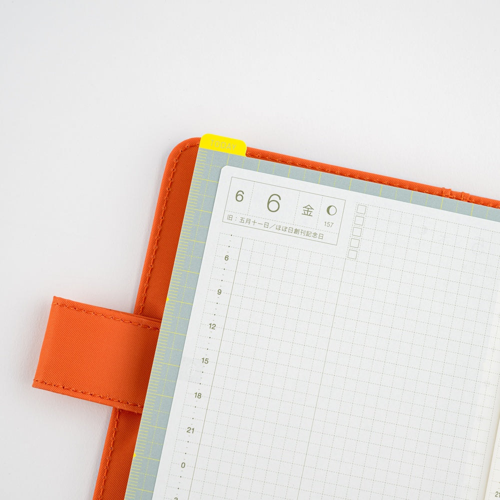 Hobonichi Pencil Board - Ice Grey and Yellow - A6 - Blesket Canada