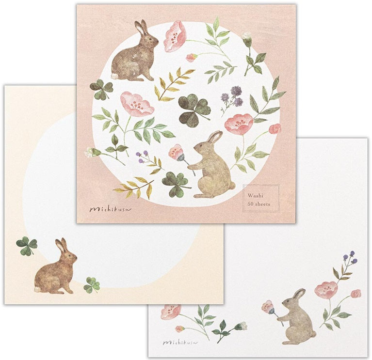 Nuku – Michikusa Petal Memo Pad - Blesket Canada