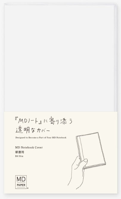 Midori MD Notebook Clear Cover – B6 Slim - Blesket Canada