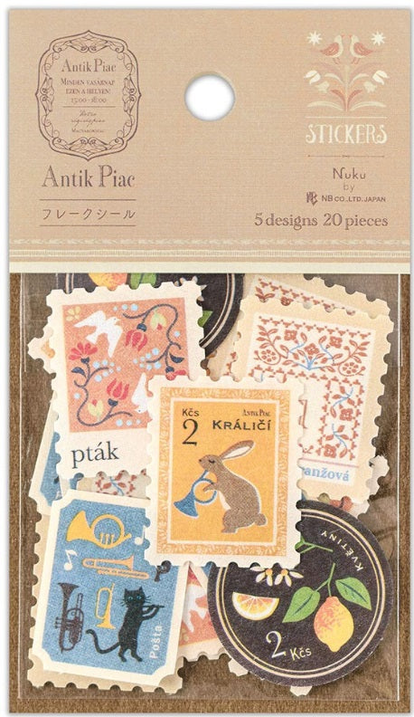 NUKU Decoration Antique Flake Stickers - Galben - Blesket Canada