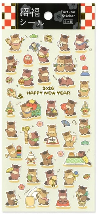 Mind Wave Stickers Horse - New Year 2026 - Blesket Canada