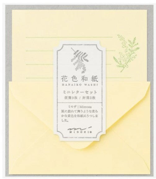 Midori Mini Letter Set 939 – Mimosa Yellow - Blesket Canada