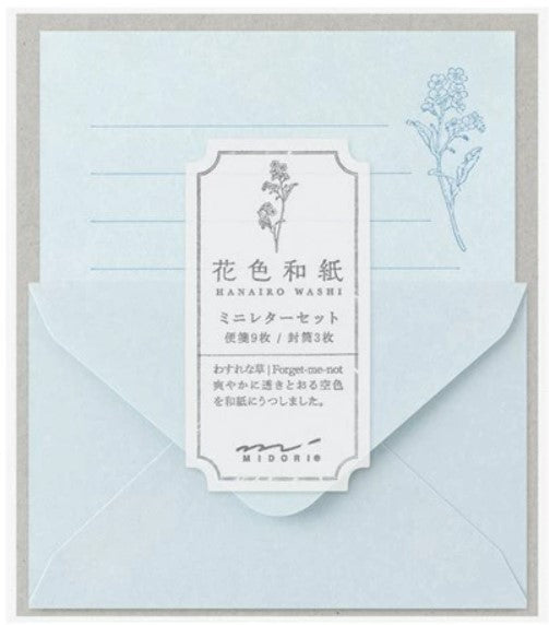 Midori Mini Letter Set 941 Forget Me Not – Blue - Blesket Canada
