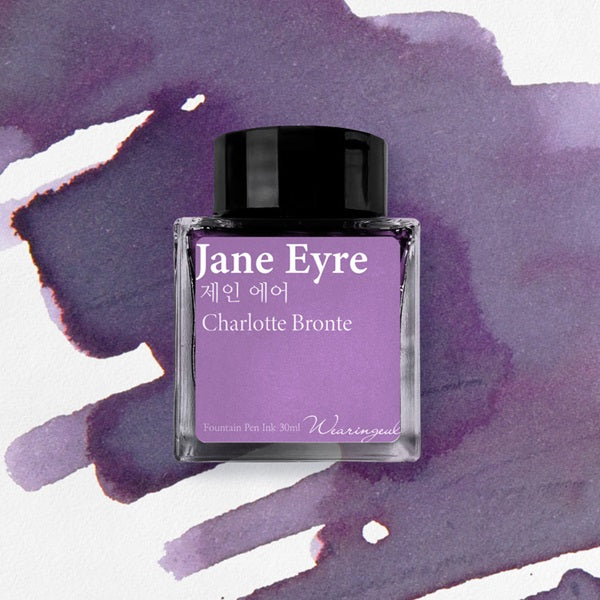 Wearingeul Jane Eyre 30ml Fountain Pen Ink - Blesket Canada