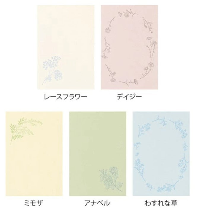 MIDORI Hanairo Washi Postcard Set – 5 Colors - Blesket Canada