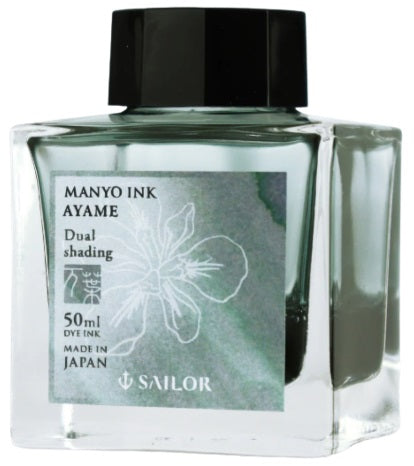 Sailor Manyo Bottled Fountain Pen Ink 50ML - AYAME - Blesket Canada