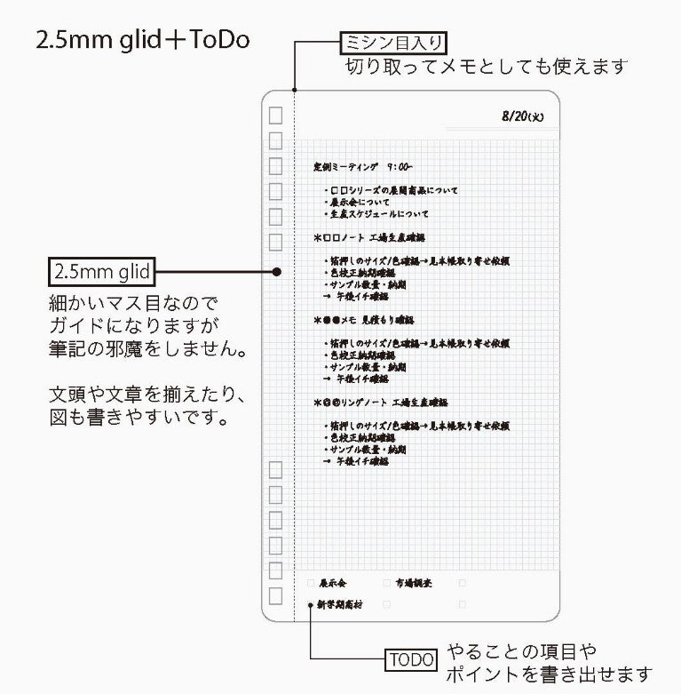 NAKABAYASHI W/U Slim Notebook A5 Grid – Navy - Blesket Canada