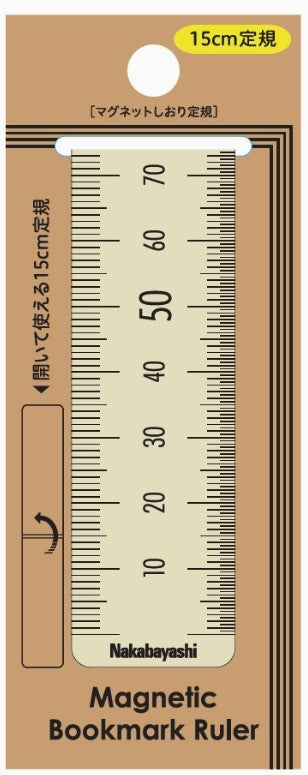 NAKABAYASHI Magnetic Foldable Bookmark 15cm Ruler – Off White - Blesket Canada