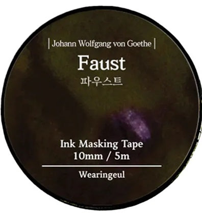 Wearingeul Ink Masking Tape - Faust (Johann Wolfgang von Goethe) - Blesket Canada