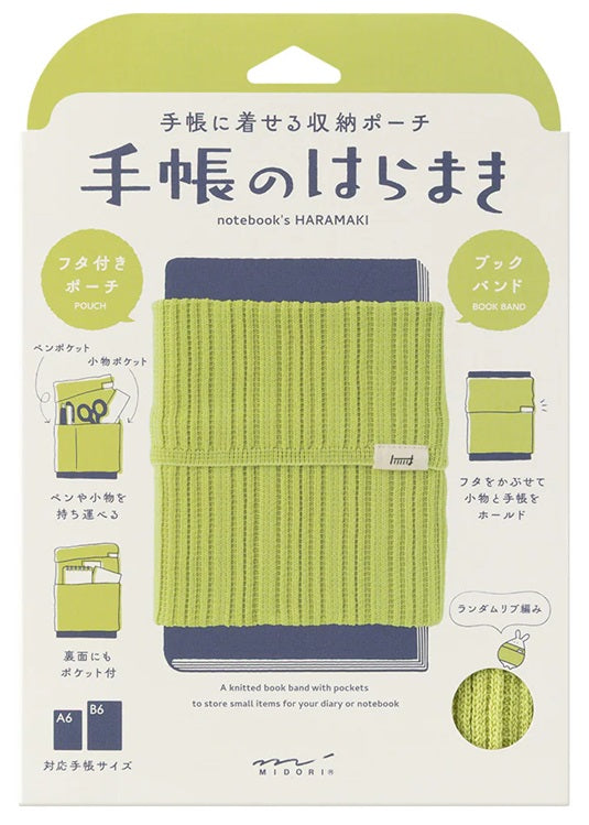Midori Notebook’s HARAMAKI A6–B6 – Lime Yellow - Blesket Canada