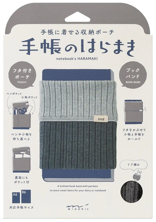 Midori Notebook’s HARAMAKI A6–B6 – Two-Tone Grey - Blesket Canada